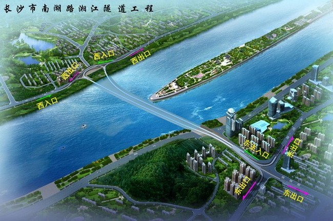 长沙市南湖路湘江隧道